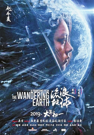 香港驾照在哪里可以用