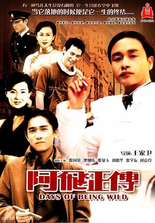 携程国际驾照翻译认证件